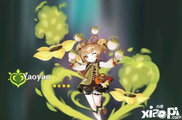 《原神》瑶瑶脚色图鉴一览