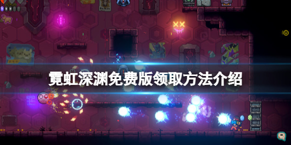 游侠网1
