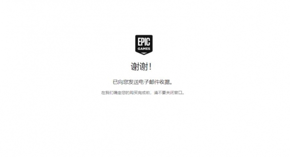 游侠网5