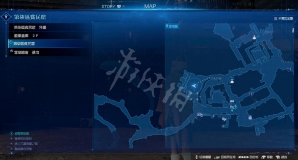 游侠网7