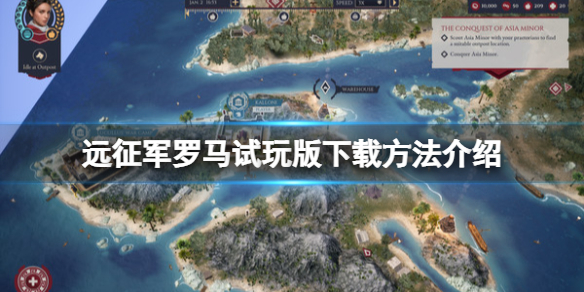 游侠网1