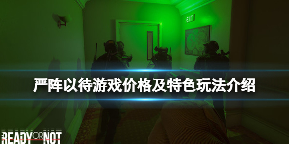 游侠网1
