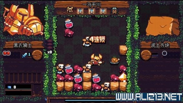 游侠网4