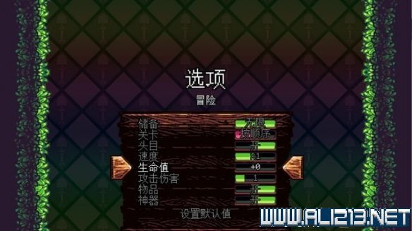 游侠网8