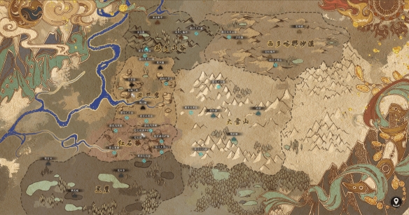 游侠网2