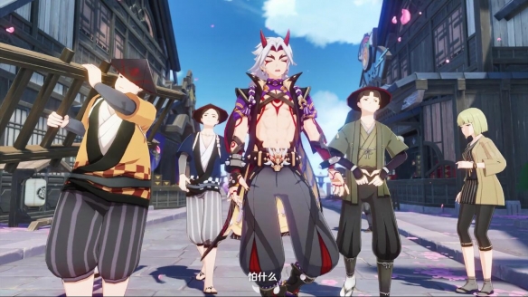 游侠网2