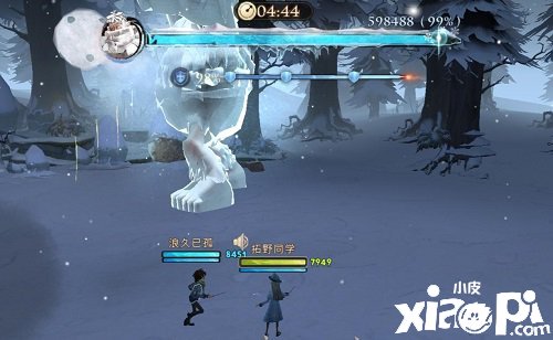 《哈利波特：邪术觉醒》冰雪巨人勾当先容