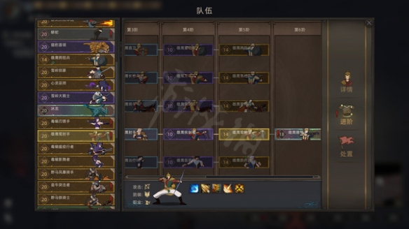 游侠网2