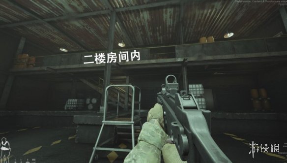 游侠网6