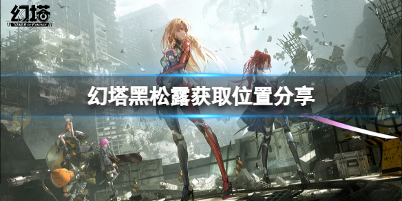 游侠网1