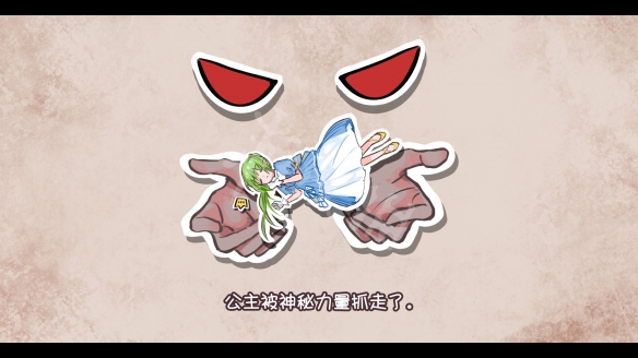 游侠网3