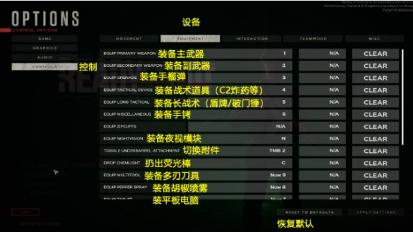 游侠网6