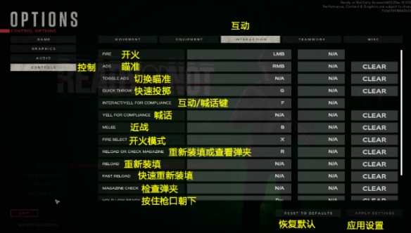 游侠网7