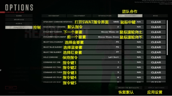 游侠网8
