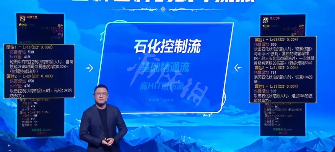 游侠网9