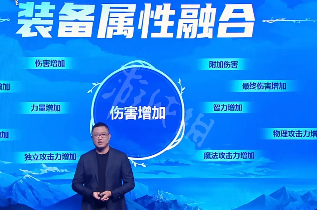 游侠网10
