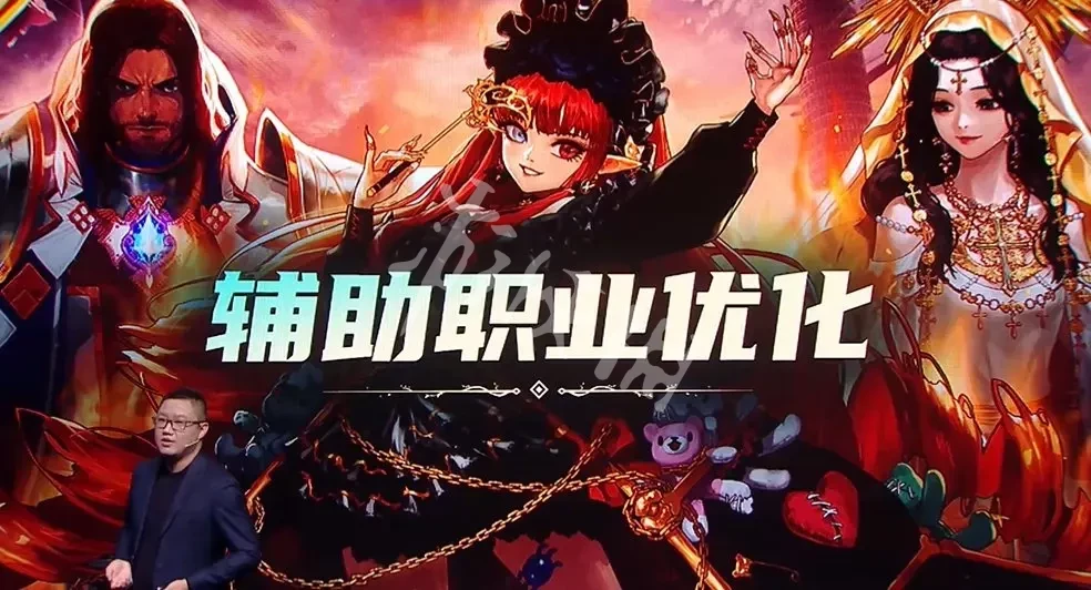 游侠网13