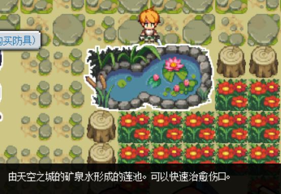 游侠网4