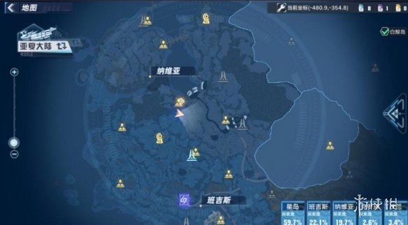 游侠网5