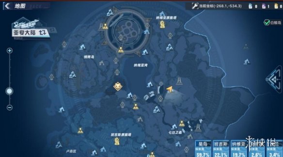 游侠网6