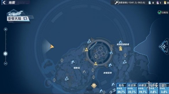 游侠网9