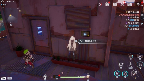 游侠网6