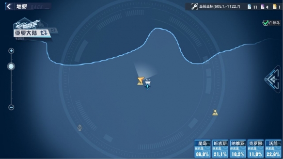 游侠网11
