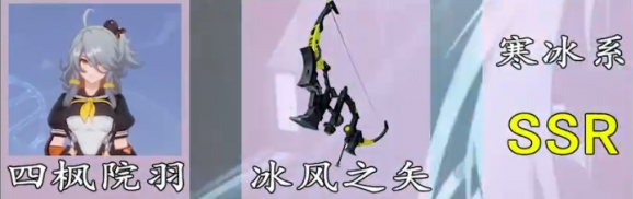 游侠网4