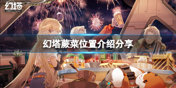游侠网1