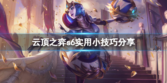 游侠网1