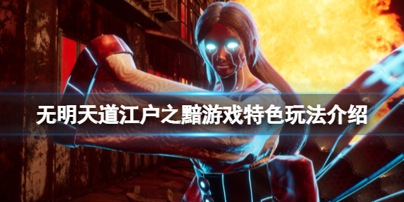 游侠网1