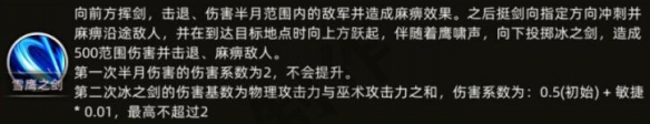 游侠网3