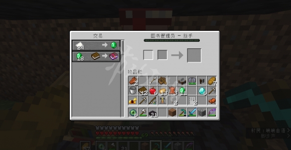 游侠网6