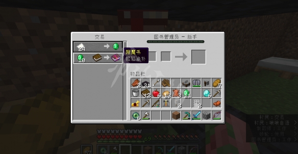 游侠网9
