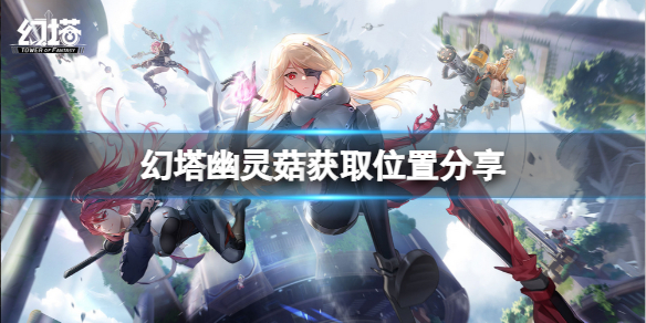 游侠网1