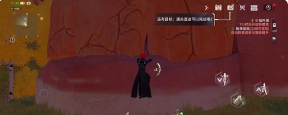游侠网3