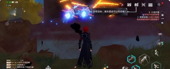 游侠网4