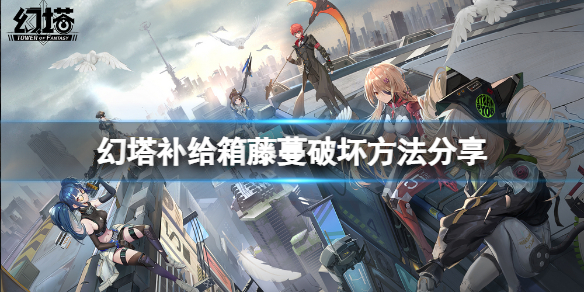 游侠网1
