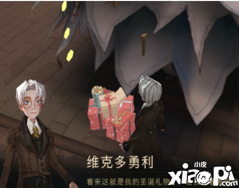 《哈利波特：邪术觉醒》城堡庭院位置分享