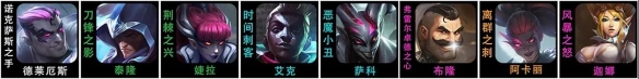 游侠网6