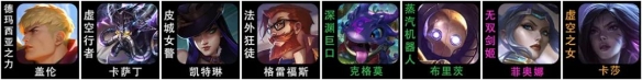 游侠网8