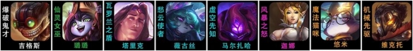 游侠网9