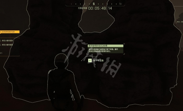 游侠网7