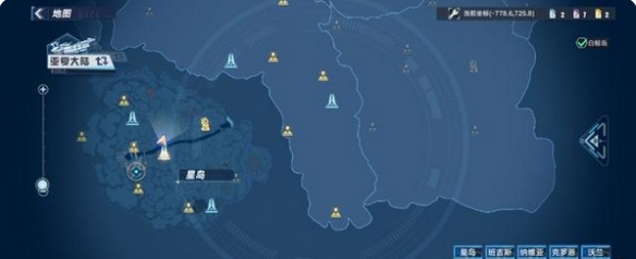 游侠网2