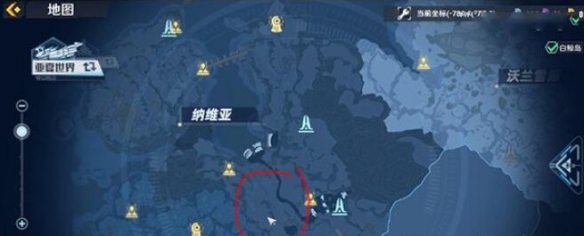 游侠网2