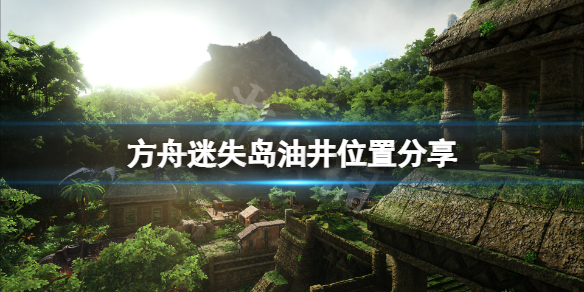 游侠网1