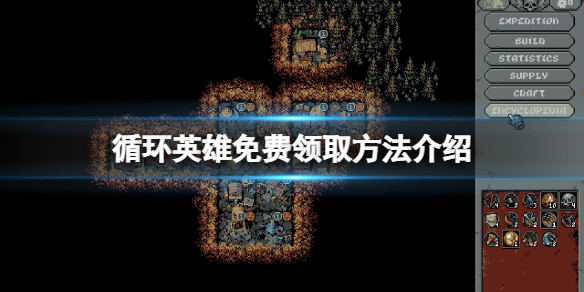 游侠网1