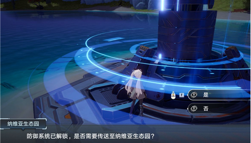 游侠网8
