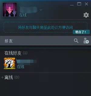 游侠网3