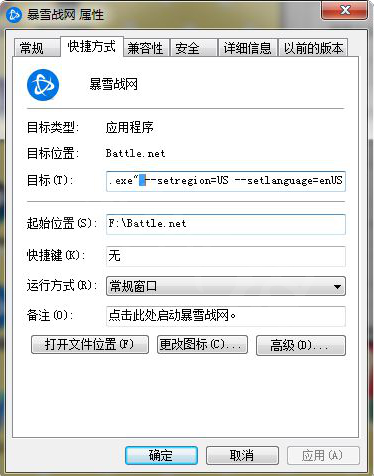 游侠网4